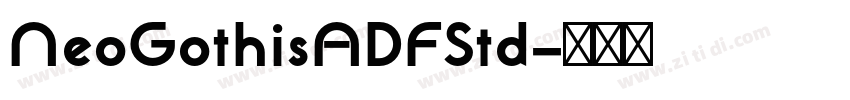 NeoGothisADFStd字体转换
