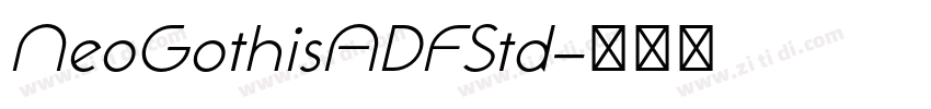 NeoGothisADFStd字体转换