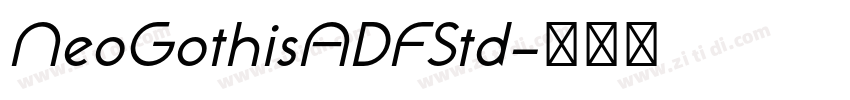 NeoGothisADFStd字体转换