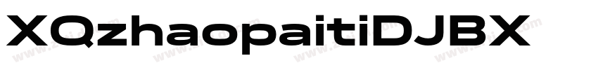 XQzhaopaitiDJBX字体转换