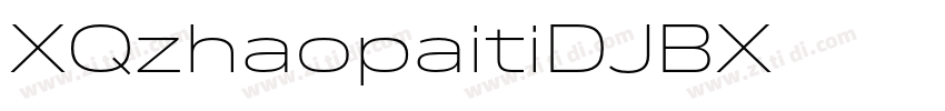 XQzhaopaitiDJBX字体转换