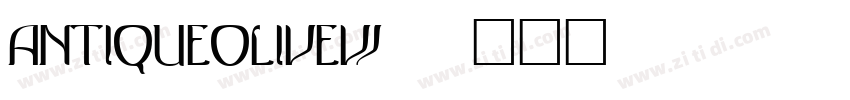 AntiqueOliveW03字体转换