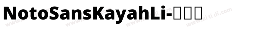 NotoSansKayahLi字体转换