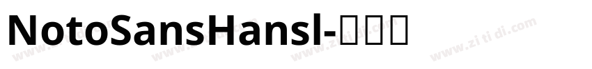 NotoSansHansl字体转换