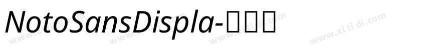 NotoSansDispla字体转换