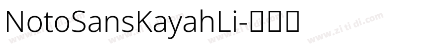 NotoSansKayahLi字体转换