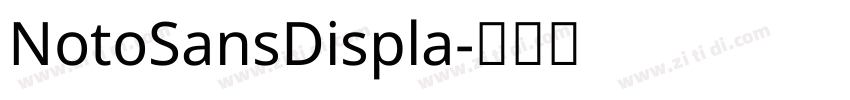 NotoSansDispla字体转换