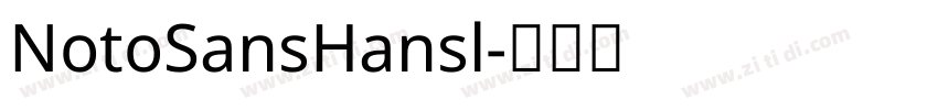NotoSansHansl字体转换