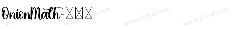 OnionMath字体转换