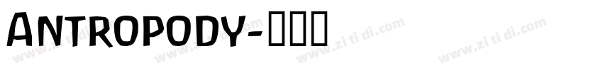 Antropody字体转换
