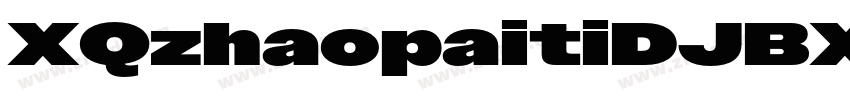 XQzhaopaitiDJBX字体转换