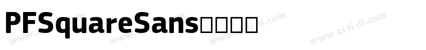PFSquareSans字体转换 PFSquareSans字体转换