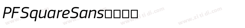 PFSquareSans字体转换 PFSquareSans字体转换