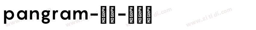 pangram-粗体字体转换
