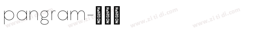pangram字体转换