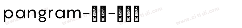 pangram-粗体字体转换