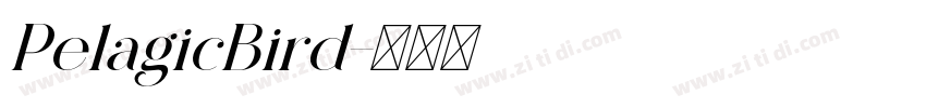 PelagicBird字体转换