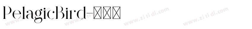 PelagicBird字体转换