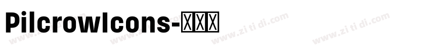 PilcrowIcons字体转换