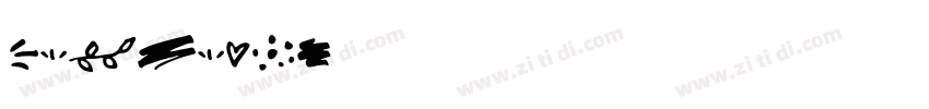 playlist常规字体转换