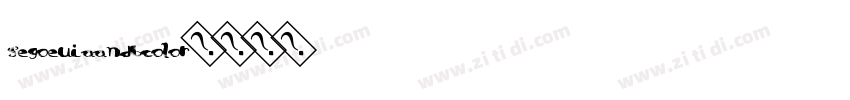 SegoeUIAandBColor字体转换 SegoeUIAandBColor字体转换