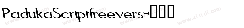 PadukaScriptfreevers字体转换