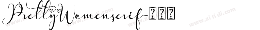 PrettyWomenserif字体转换