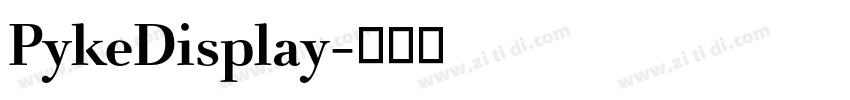 PykeDisplay字体转换 PykeDisplay字体转换