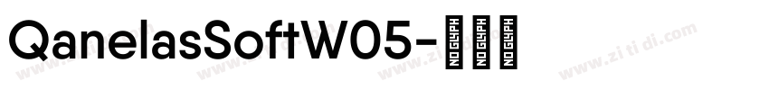 QanelasSoftW05字体转换