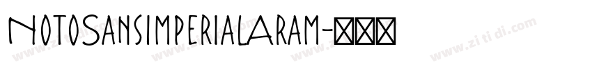 NotoSansImperialAram字体转换