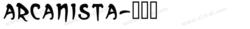 Arcanista字体转换