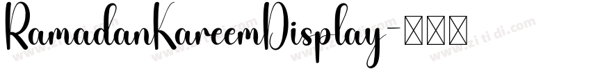 RamadanKareemDisplay字体转换