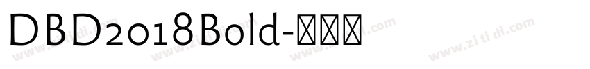 DBD2018Bold字体转换