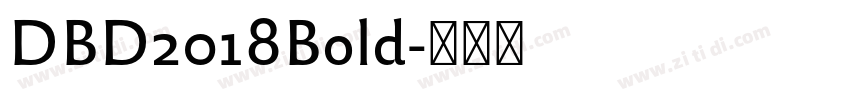DBD2018Bold字体转换