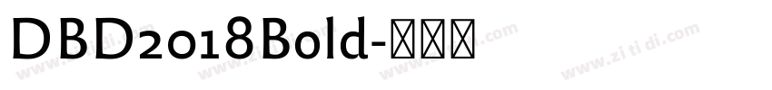 DBD2018Bold字体转换
