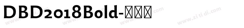 DBD2018Bold字体转换