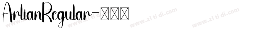 ArlianRegular字体转换