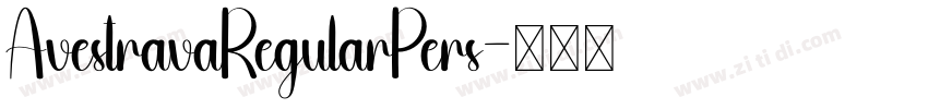 AvestravaRegularPers字体转换