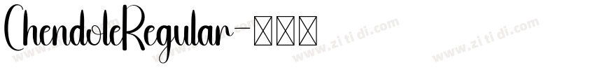 ChendoleRegular字体转换