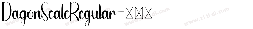 DagonScaleRegular字体转换
