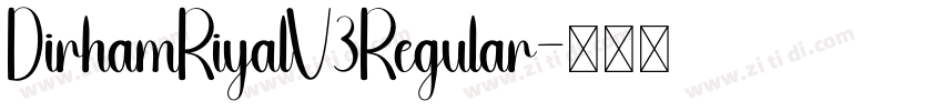 DirhamRiyalV3Regular字体转换