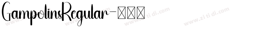 GampolinsRegular字体转换