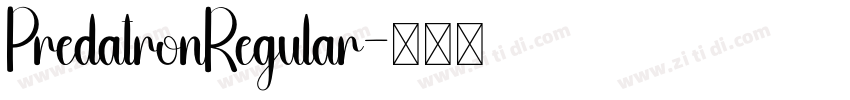 PredatronRegular字体转换