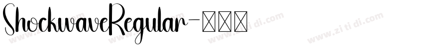 ShockwaveRegular字体转换