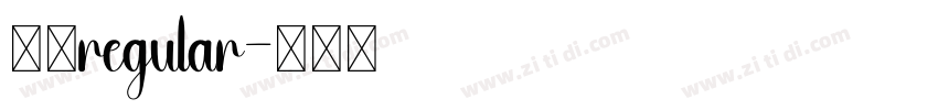 仿宋regular字体转换