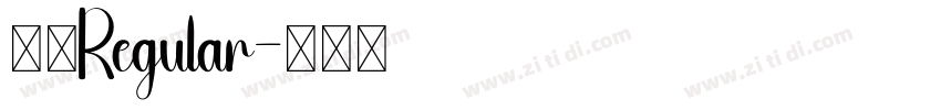 字魂Regular字体转换