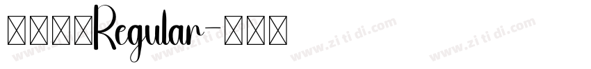 时尚粗黑Regular字体转换