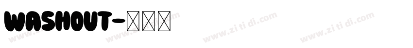 Washout字体转换
