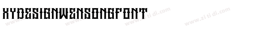XydesignWensongFont字体转换
