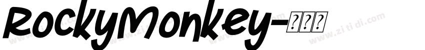 RockyMonkey字体转换